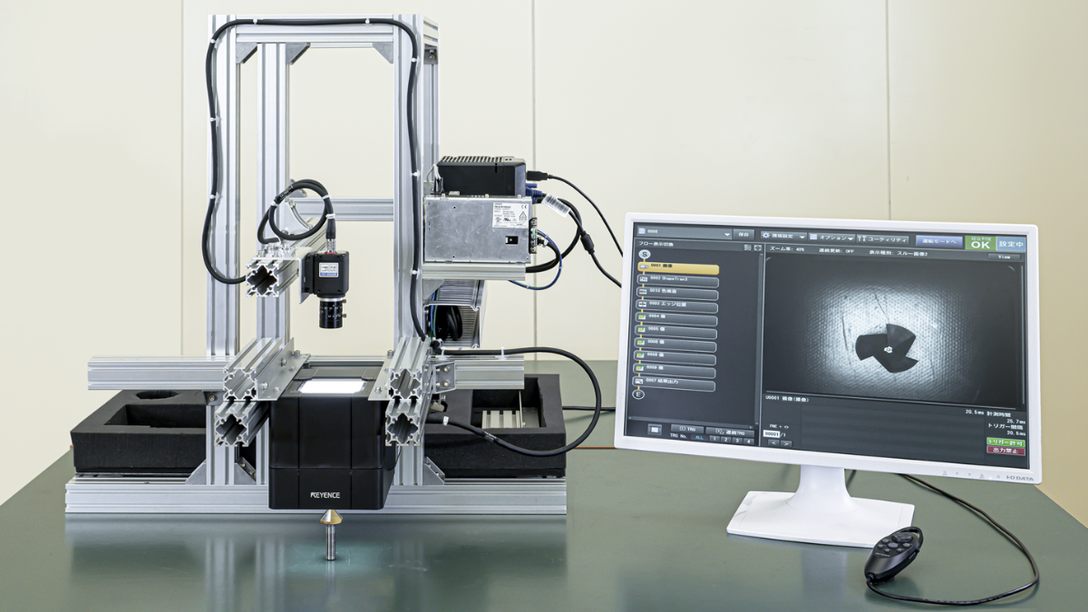 画像検査機導入支援モバイル3
